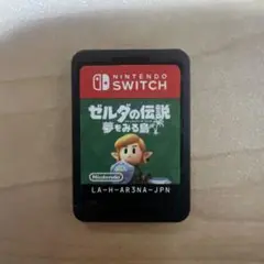 ゼルダの伝説　夢をみる島　Nintendo Switch