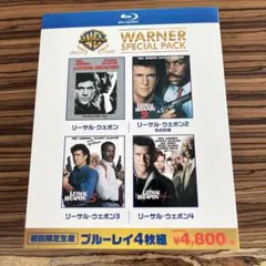 リーサル・ウェポン ブルーレイ 4枚セット