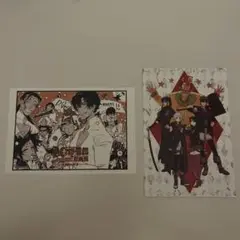 Dグレ展　ポストカード