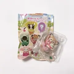 シルバニアファミリー キラキラくじ デリシャスパレード G賞 シカ 赤ちゃん