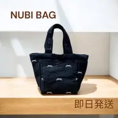 NUBI BAG リボン 黒 ランチバッグ マザーズバッグ
