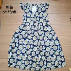 【新品】ワンピース　140　ブランシェス　花柄