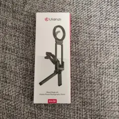 Ulanzi MA38 スマホ三脚 ミニ三脚 magsafeに対応 未使用
