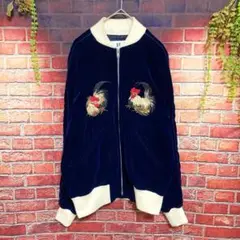 [新品] hbns Alaska刺繍スカジャン キルティング Lサイズ ハバノス 新品] hbns Alaska刺繍スカジャン キルティング Lサイズ ハバノス