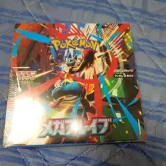 メガブレイブ 1BOX【未開封シュリンク付き】