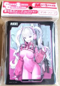 勝利の女神ニケ NIKKE スリーブ アリス
