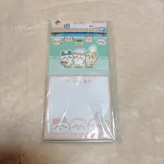 Item thumbnail for item 90405096-bbad-43f5-9015-eab6b313024e