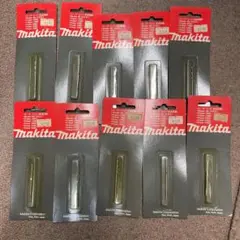 マキタ ルータービット ビット ストレートビット 10本