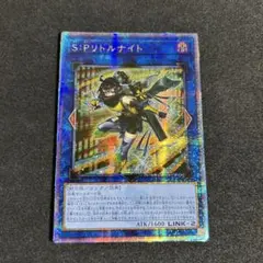 2025年最新】リトルナイト 25th アジアの人気アイテム - メルカリ