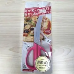 Item thumbnail for item 42b7615e-bab4-42f6-ba3a-a7cf03c667c1