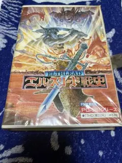 Item thumbnail for item 3cc152b2-b185-4678-9349-2414ec0afdd1