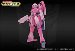 Item thumbnail for item c4c547b5-87c3-4446-a85d-cd9dc6fa2450