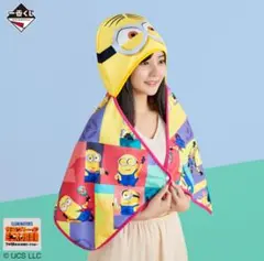 Item thumbnail for item a9ba01f9-477f-43e6-a3b6-a66bd242d5c0