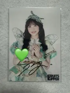 Item thumbnail for item b652f335-8936-4af0-b80f-e6061cd202a2