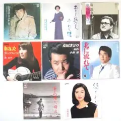 昭和歌謡EPレコード8枚組 【32】（1979～1983）