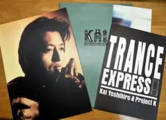 TRANCE EXPRESS TOUR'89 コンサートパンフレット