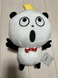 Item thumbnail for item f4aba9d2-d0b1-4e21-96e0-282491082291