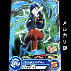 Item thumbnail for item a061b0c2-9599-4ebc-8218-61d6a82e6ac5
