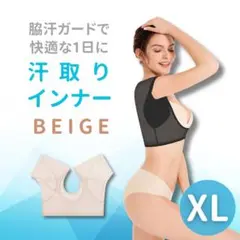Item thumbnail for item feedc877-1228-4770-bec6-7f16805477cd