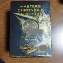 Amazon | デュエル・マスターズ2種セット DMD-32 TCG マスターズ