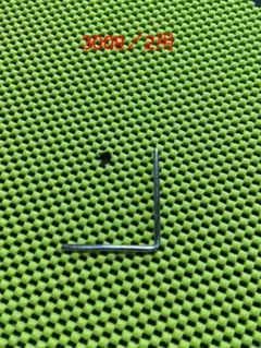 Item thumbnail for item e6402aa8-fe64-42bb-9cc8-14283b336bec