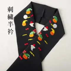 Item thumbnail for item f42a7d07-2f5b-4881-a090-543f68bae1bf