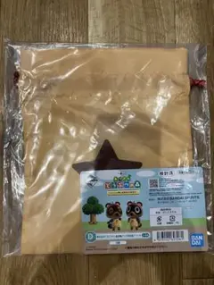 一番くじ あつまれどうぶつの森 巾着 ベル袋