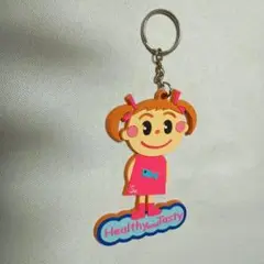 ヤマサかまぼこ・さっちゃんゴム製キーホルダーです。