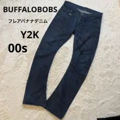 Item thumbnail for item 66bb3037-e778-4a7f-8f9a-7ab7262f6517