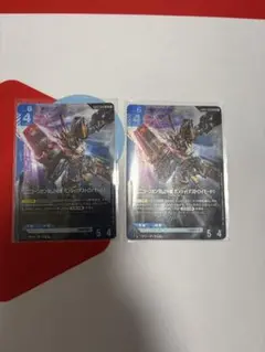 ユニコーンガンダム2号機　バンシィ(デストロイモード) LR 2枚セット　③