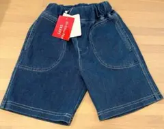 (新品・未使用)シシュノン 5.5分丈 パンツ 90