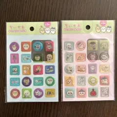 ちいかわ ぷくっとシール クリア2シートセット