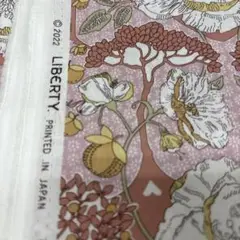 リバティ生地