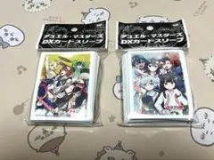 Item thumbnail for item 10291bd1-fcaf-41c0-ba4b-a008e6a7aab7