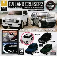 PULL BACK LAND CRUISER２ プルバック ランドクルーザー２