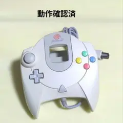 Item thumbnail for item c62edc50-03a9-47d4-8567-15a8c9eb0975