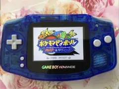 新品ゲームボーイアドバンスクリアーブルー❤️IPS液晶最新の改良版 ２０２５年製