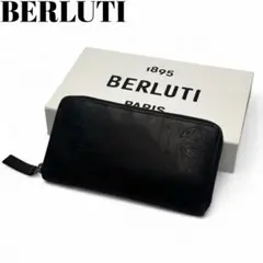 Item thumbnail for item df91eaf3-8185-47ae-9437-bfb1f1f7b9bb