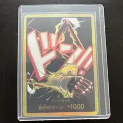 Item thumbnail for item d48c4557-7ab6-4b86-8670-66d5fe43712f