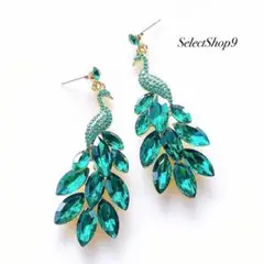 新品未使用品♡大ぶり孔雀クジャクピーコック緑ゴールドヴィンテージインポートピアス