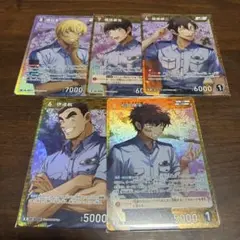 コナン カード 警察学校 SR×1 R×4 5枚セット売り