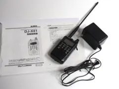 DJ-X81 AIR−BAND SPECIAL Portable uSDX 8 Band SDR All Mode Transceiver USB, LSB, CW