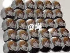 Item thumbnail for item 5c1ac6f7-eb25-467e-9aee-1a4b16652594