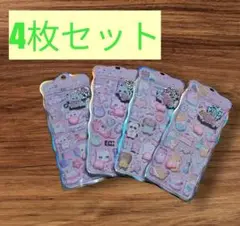 Item thumbnail for item aa4de3d4-a6ae-4375-a815-da0fb7dfc23c