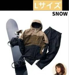 2025年最新】イージス防水防寒スーツキッズの人気アイテム