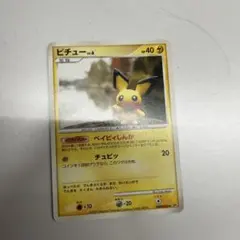 ポケカ　ピチューLV6