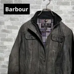 バブアー B arbour ビンテージ オイルドジャケット