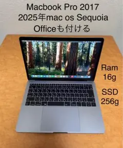 Macbook Pro 13インチ Ram 16g 最新mac os新バッテリー