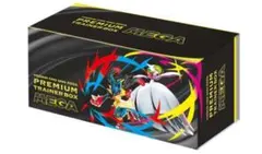 プレミアムトレーナーボックスMEGA シュリンク付き
