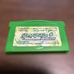 ゲームボーイアドバンス　ポケモン　リーフグリーン　緑